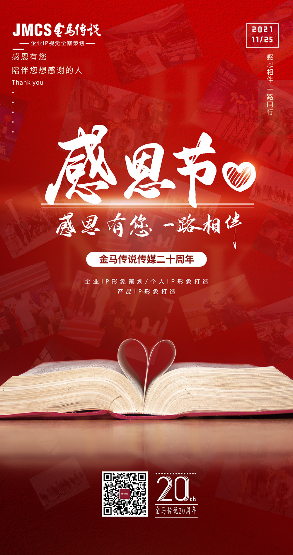 &#24179;&#21338;&#22312;&#32447;&#24179;&#21488;&#45;&#24179;&#21338;&#65288;&#20013;&#22269;&#65289;