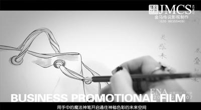 &#24179;&#21338;&#22312;&#32447;&#24179;&#21488;&#45;&#24179;&#21338;&#65288;&#20013;&#22269;&#65289;